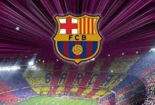 صورة نادي برشلونة الإسباني يعلن تغيير اسم ملعبه