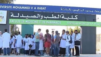 صورة نصف خريجي كليات الطب والصيدلة بالمغرب يهاجرون إلى أوروبا سنويا